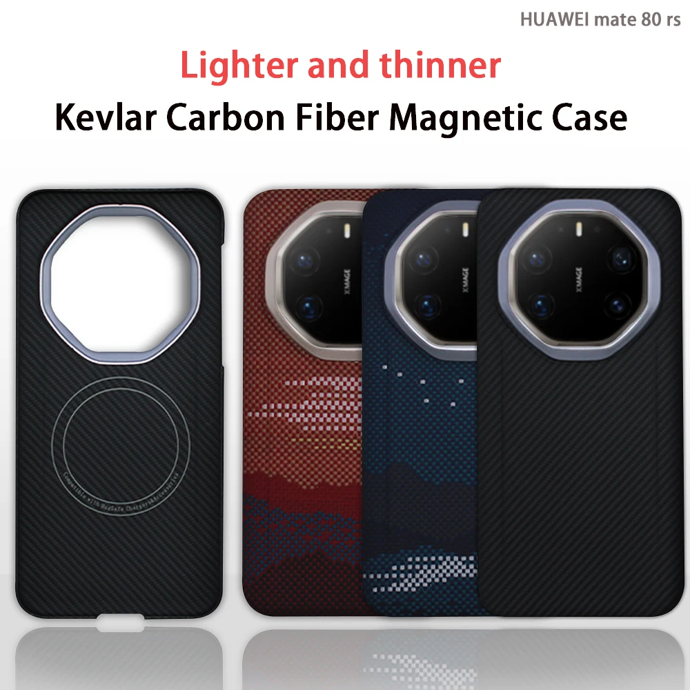 

Чехол для Huawei Mate 80 RS, жесткий магнитный тонкий защитный чехол из углеродного волокна для Huawei Mate 80 RS