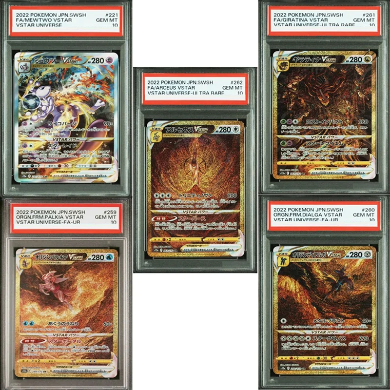 Diy Proxy Pim Card Ptcg 2022 Pkm Japanese Sword & Shield Vstar Universe Arecus Giratina Origin Forme Dialga Palkia Japanese