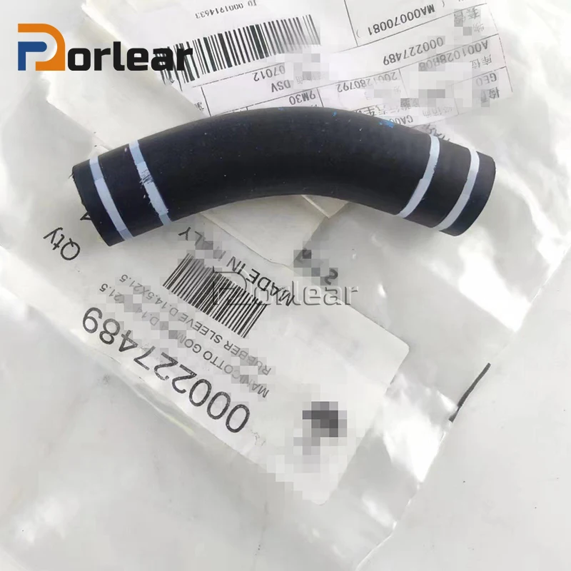 

High Quality Cylinder Head Water Pipe For Maserati GT 000227489 227489