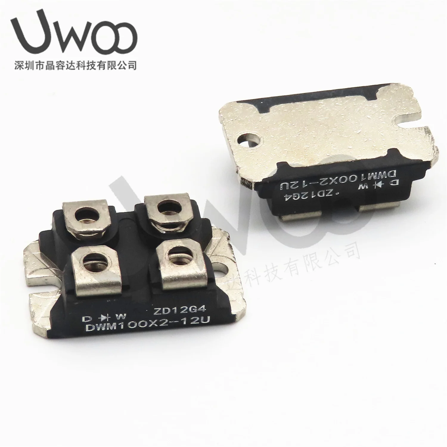 DWM100X2-12U DWM60X2-06U DWM90X2-12U DWM125X2-12U/12N module IGBT Module New Original