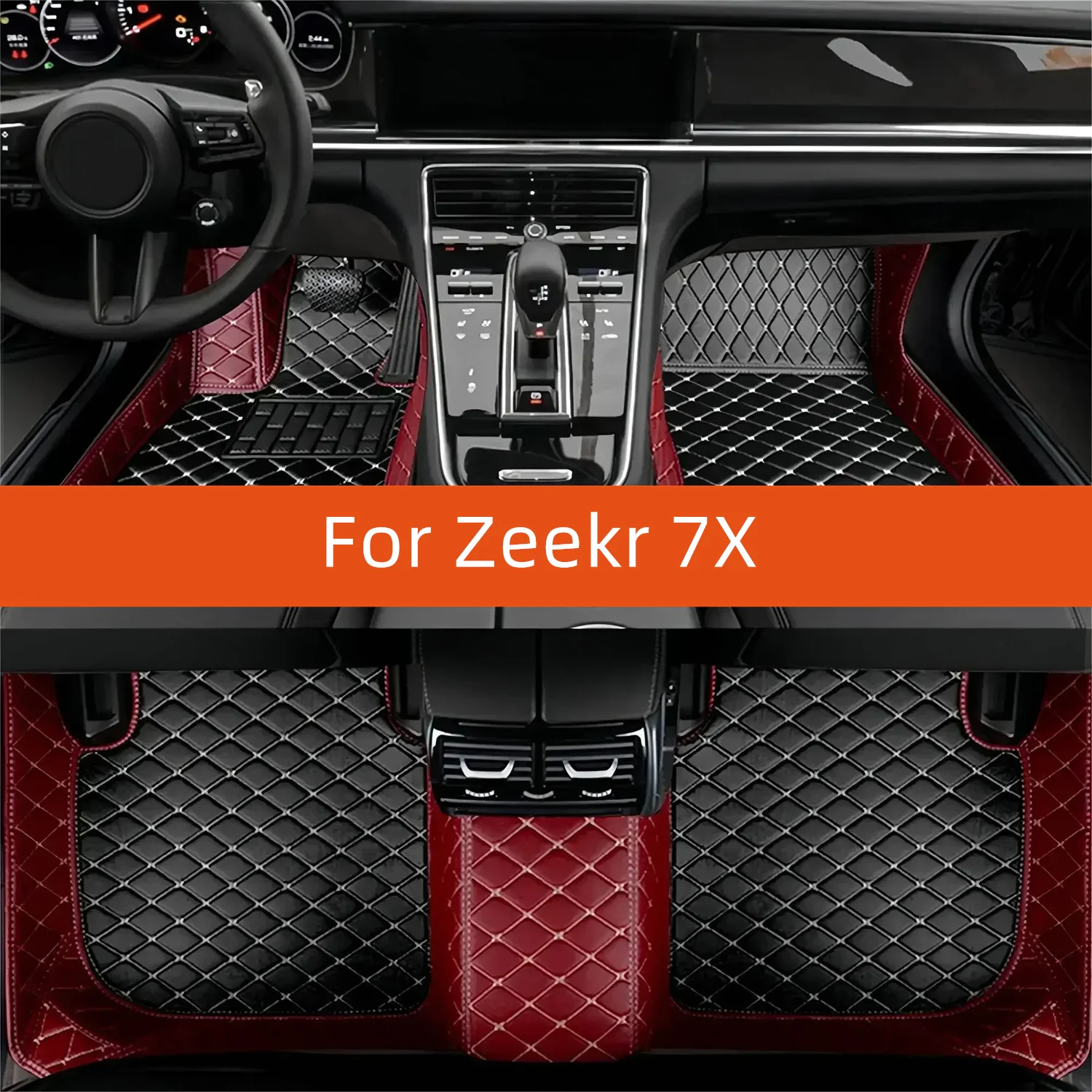

Custom Leather Car Floor Mat For Zeekr 7X 2024 2025 2026 2027 Car Mat Interior Accessories