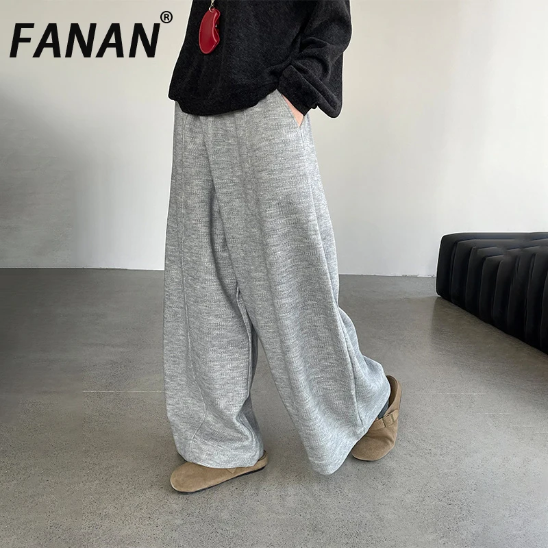 

FANAN, широкие брюки с высокой талией в корейском стиле для женщин, прямые свободные брюки, повседневная универсальная одежда, женская зима 2024, новинка