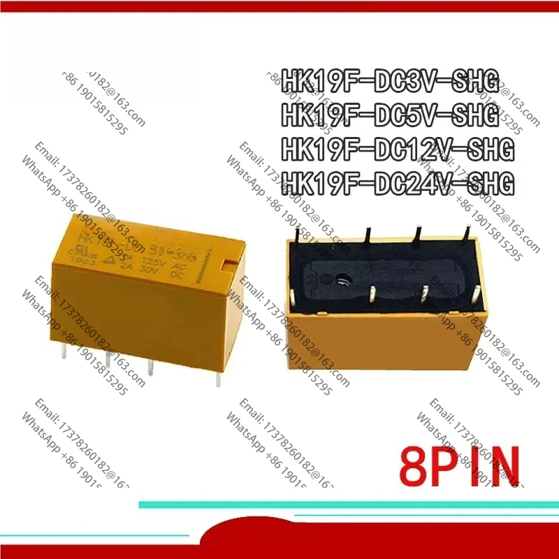 

20PCS/LOT Power Relays HK19F-DC5V-SHG HK19F-DC12V-SHG HK19F-DC24V-SHG HK19F DC5V SHG HK19F DC5V/9V/12V/24V SHG