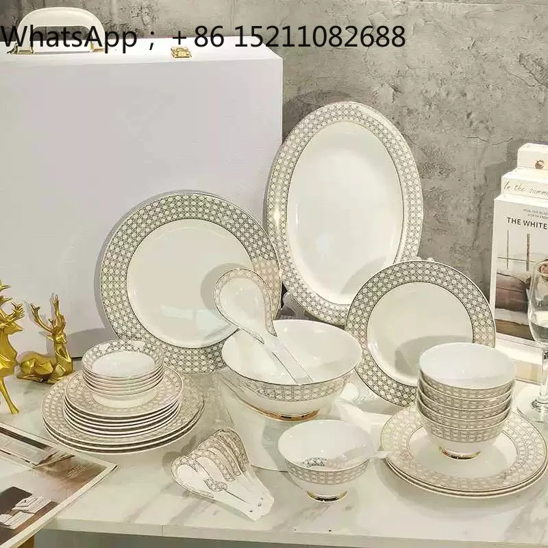 SCY light luxury tableware set bone china gold plaid bowl spoon plate plate combination housewarming gift