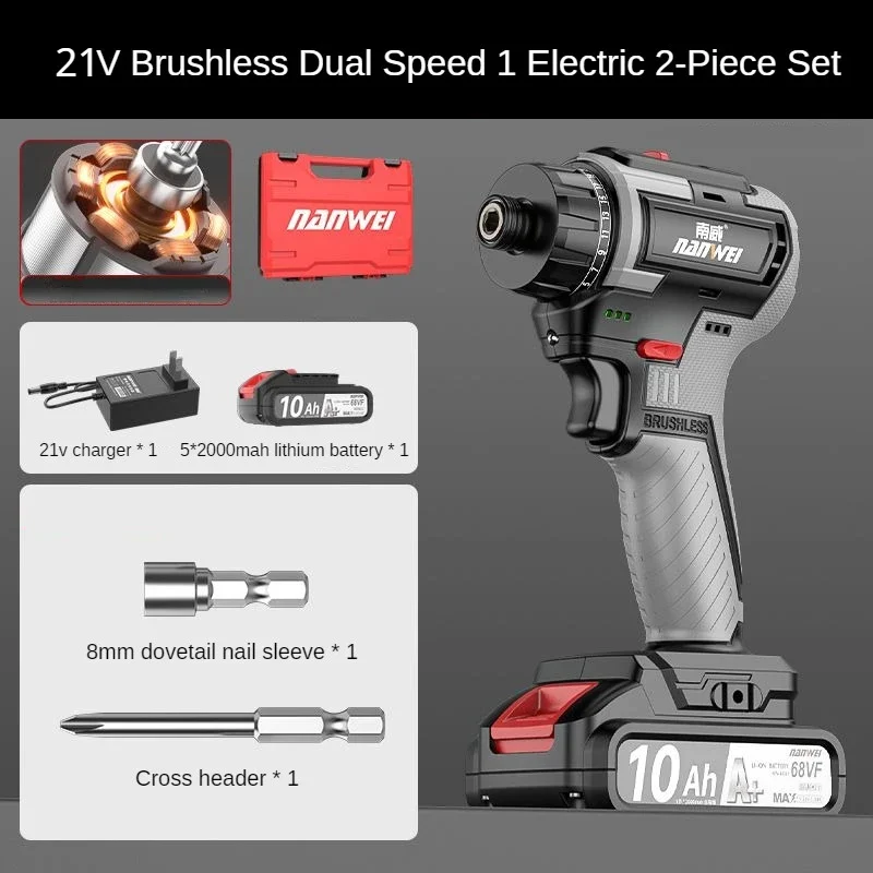 NANWEI Brushless Motor Drill 21V 80N.m Torque Lithium-ion Impact Screwdriver Rechargeable Furniture Maintenance Power Tools