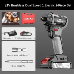 NANWEI Brushless Motor Drill 21V 80N.m Torque Lithium-ion Impact Screwdriver Rechargeable Furniture Maintenance Power Tools