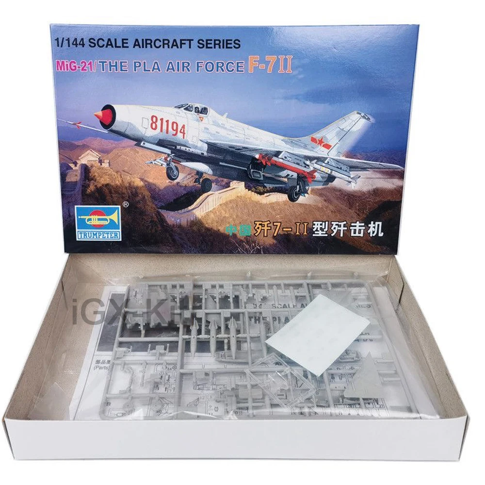 Trumpeter 01325 1/144 Scale PLLAF J7 J7-Ⅱ Jet Jagdpanther Fighter Plane Aircraft Plastic Assembly Model Building Kit