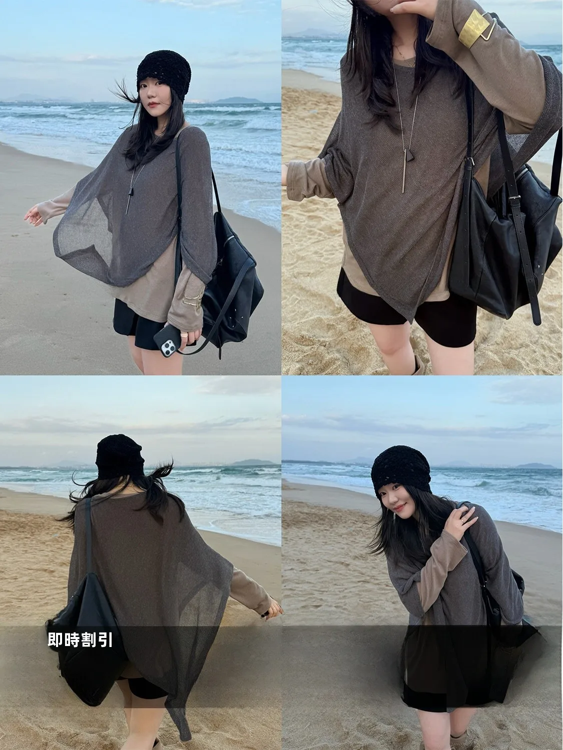 

plus Size Women's Loose Fit Knitted Coat Casual Daily Wear Blend Linen Lyocell Fabric Versatile Cowl Ne Wrap Sle