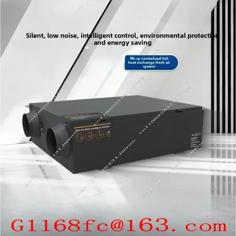 Suitable for PM2.5 Purification Integrated Machine and Total Heat Exchanger Ventilator in Fresh Air System