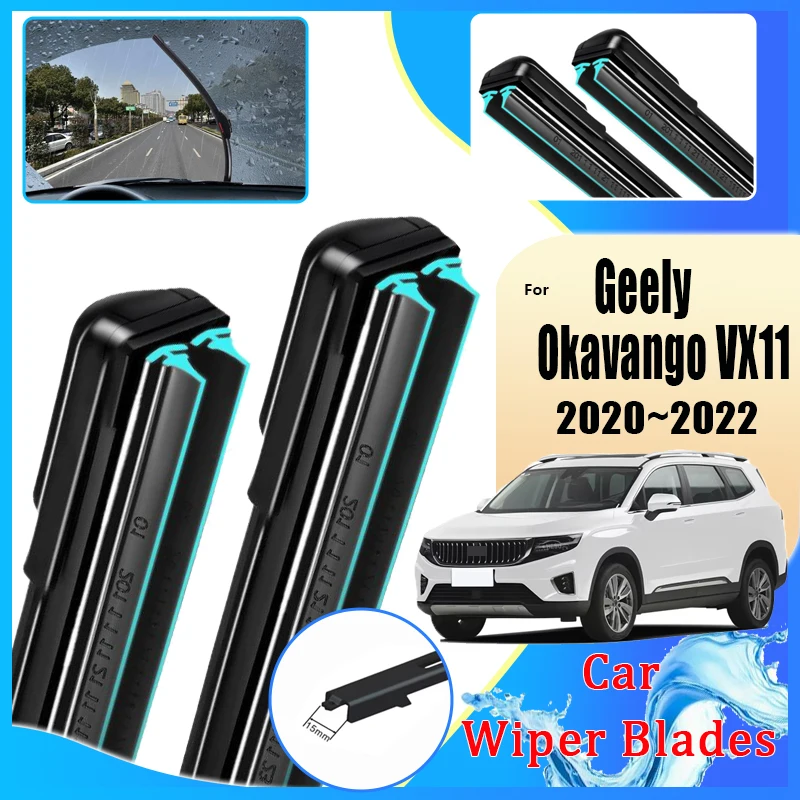 

For Geely Okavango Haoyue VX11 2020-2022 Car Wiper Blades Double Rubber Strip Wipe Cleaning Brushes Windshield Auto Accessories