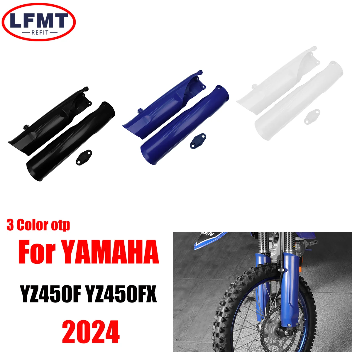 

NEW 2024 Motorcycle Fork Protection Shock Absorber Guard Cover Parts For YZ450F YZ450FX YZ450 F/FX YZ-450F YZ-450FX Universal