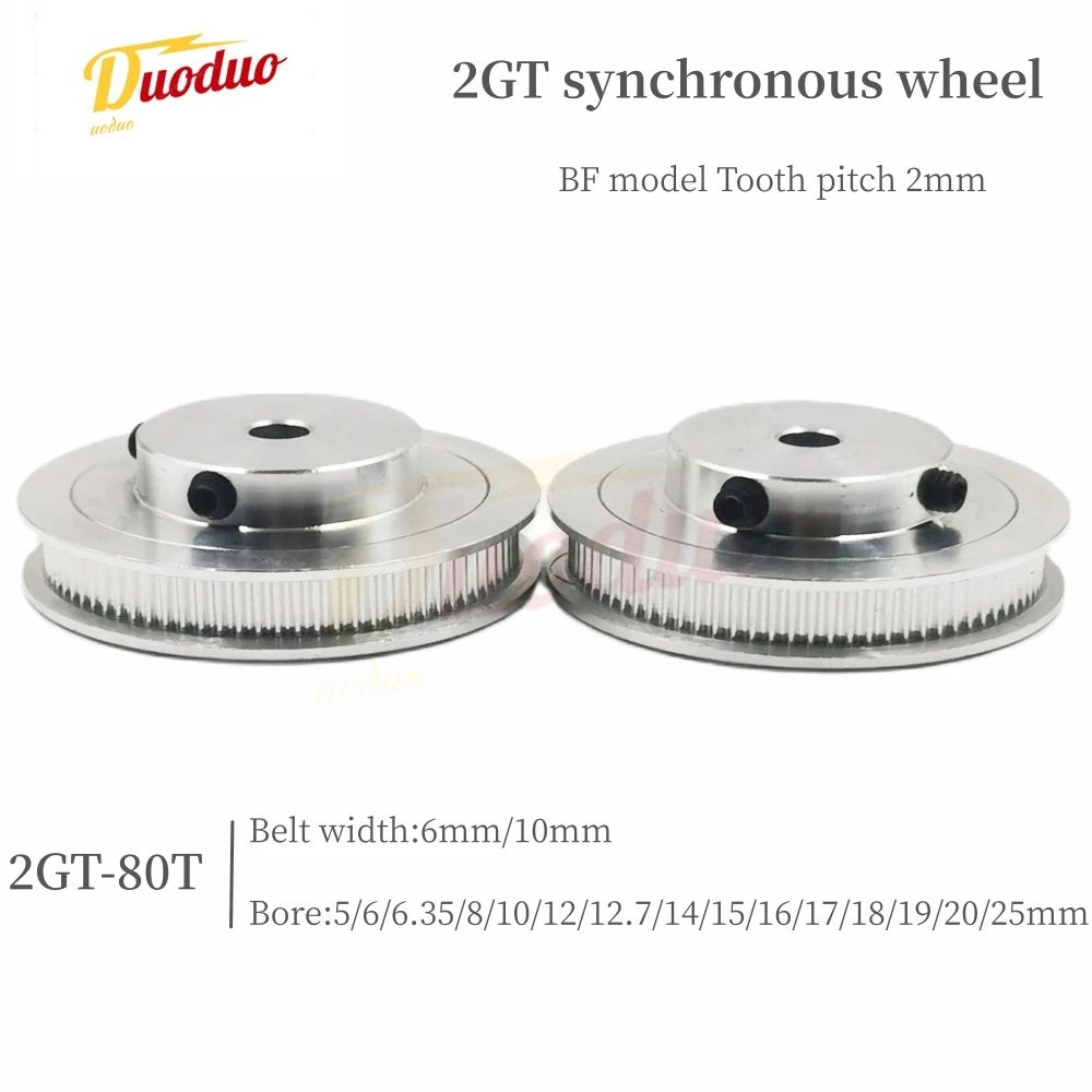 2GT GT2 Timing Pulley 80 Teeth Bore 5/6/6.35/8/10/12/12.7/14/15/16/17~25mm Tooth pitch 2mm Synchronous Wheels Belt Width 6/10mm,