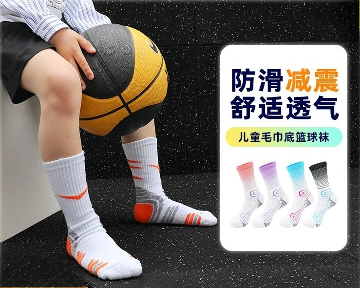 

Basketball Socks High Top Sports Socks Moisture Wicking Long Tube Breathable Athletic Socks