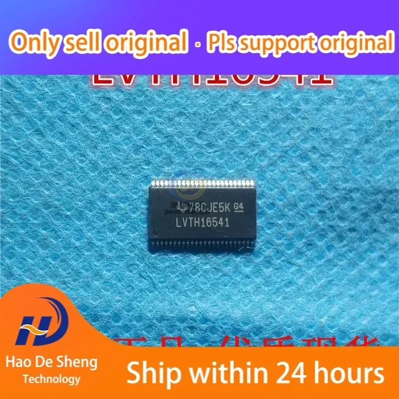 

10PCS/LOT SN74LVTH16541DGGR LVTH16541 TSSOP48 new original in stock
