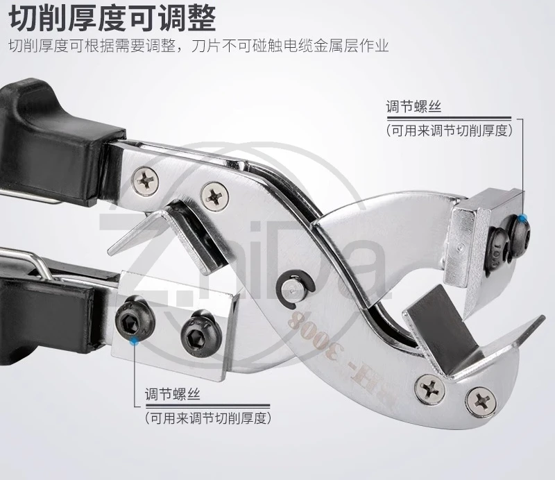 BH-3008A Faca de decapagem, alicate multifuncional para descascar fios