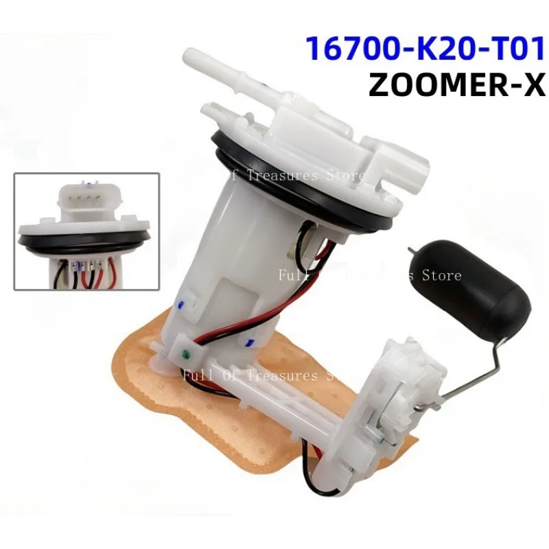 

ZOOMER-X Motorcycle Electric Fuel Pump Is Suitable for Honda 16700-K20-T0 Water Pump Motor