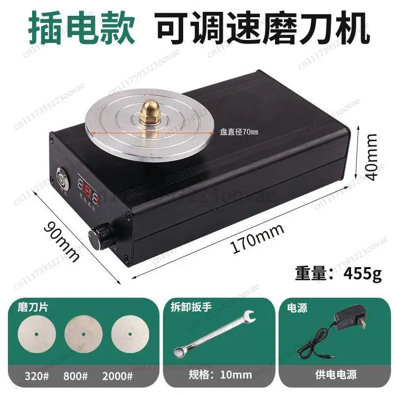 Teeth‑Type Sharpener For Nuclear Engraving Knife Head Precision Kitchen Engraving Cutting Tool Accessory