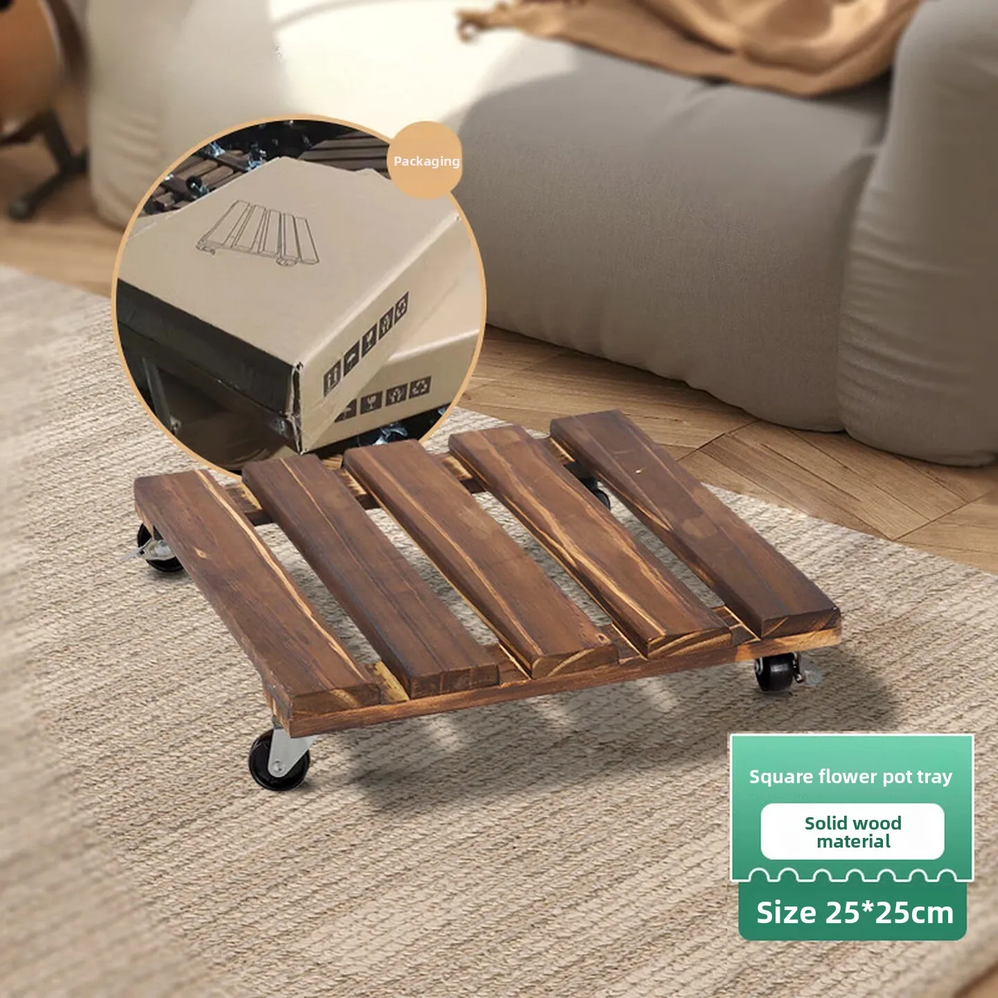 25cm Wooden Plant Caddy with Wheels Square Rolling Flower Pot Stand Mobile Base for Indoor Balcony Home Garden 화분 이동 받침대