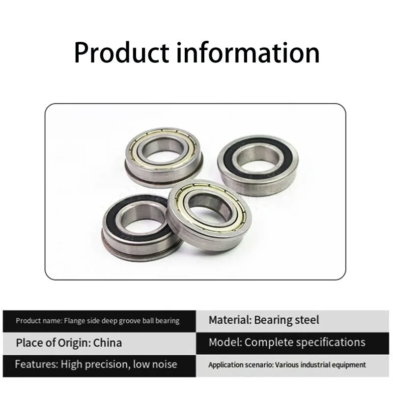 Flange Bearing MF52/63/73/74/83/84/85/95/105/106/126-148ZZ Micro Flange Bearings With Edge 2 Pc