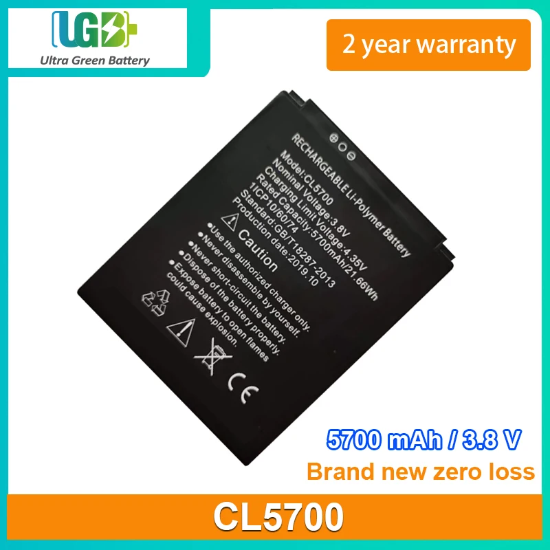 

UGB Новый аккумулятор для Cilico F880 CM900 CL5700 1ICP10/60/74 UHF Ручной терминальный КПК аккумулятор 3,8 в 5700 мАч Вт/ч