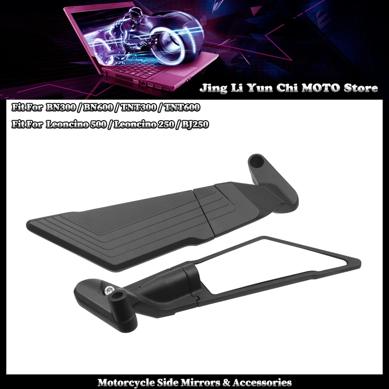 

Fit For Benelli BN300 600 TNT300 600 Leoncino 500 BJ250 Motorcycle Fixed Wind Wing Competitive Rearview Mirror Reversing Mirror