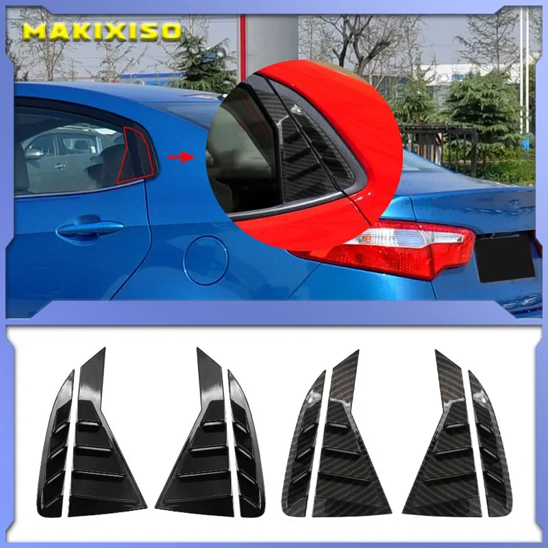 

Fit For KIA K2 2011~2015 Sedan Carbon Fiber Car Rear Window Side Vent Shutter Louver Cover Trim Car Accessories