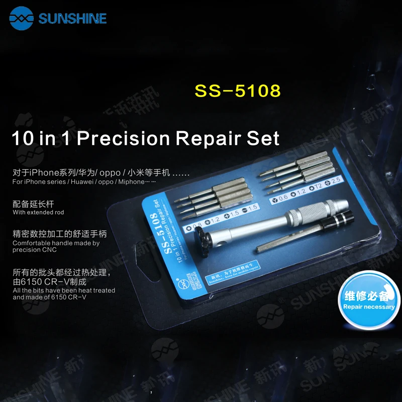 SUNSHINE 10 In 1 Mini Screwdriver Set of Screw Driver Bit Set Precision Set For Laptops Phone Watch Tablet Hand Repair Tools