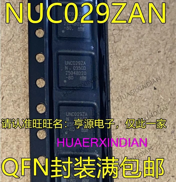 

10PCS New Original NUC029 NUC029ZAN QFN 32