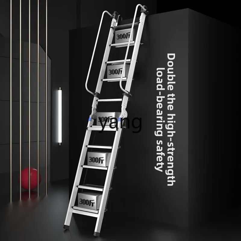LHM  household attic ladder thickened aluminum alloy wall straight ladder handrail folding ladder portable