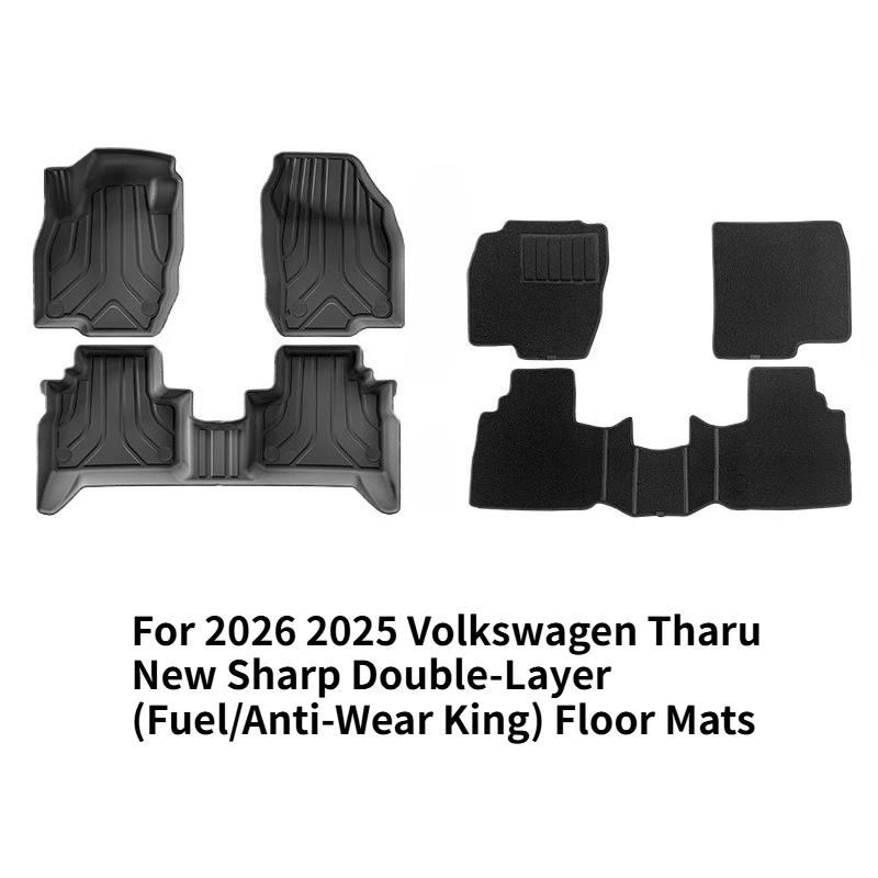 Applicable to 2026 and 2025 Volkswagen Tharu new sharp car mats TPE fully eco-friendly floor mats and trunk mat