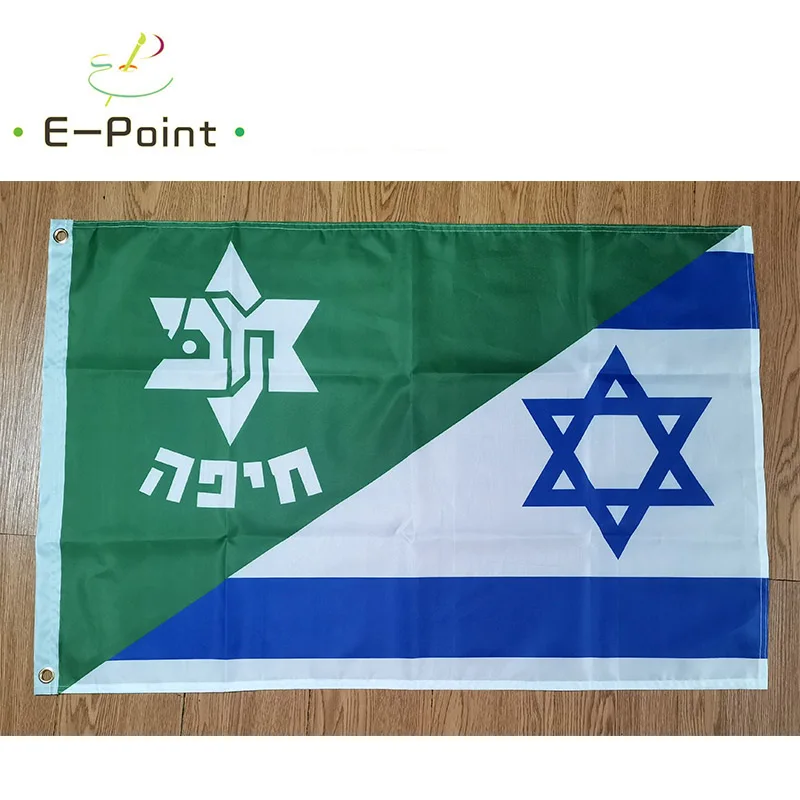 MHFC Maccabi Flag 60x90cm 90x150cm Decoration Banner for Home and Garden