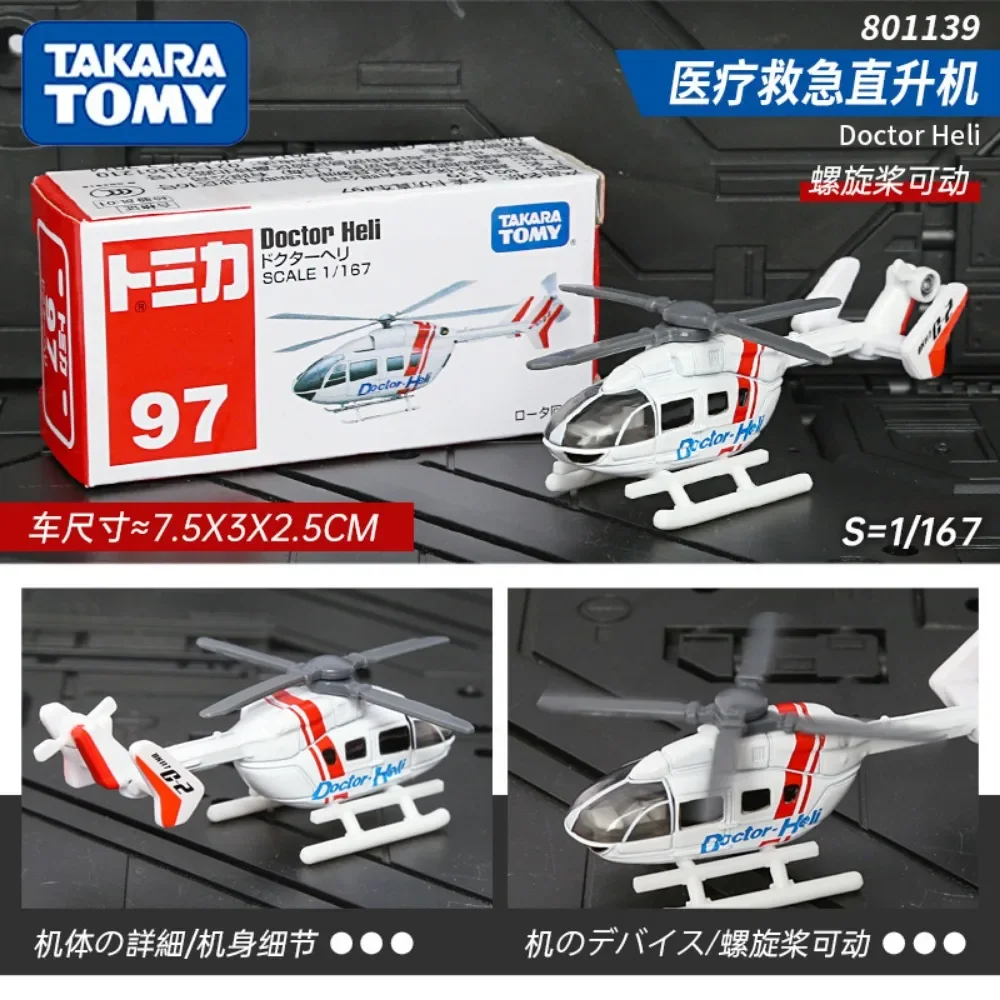 Tomica Toy Cars Mini Diecast Alloy Model Car Metal Sports Vehicles Various Styles Gifts for Children the boys Hobby Collection