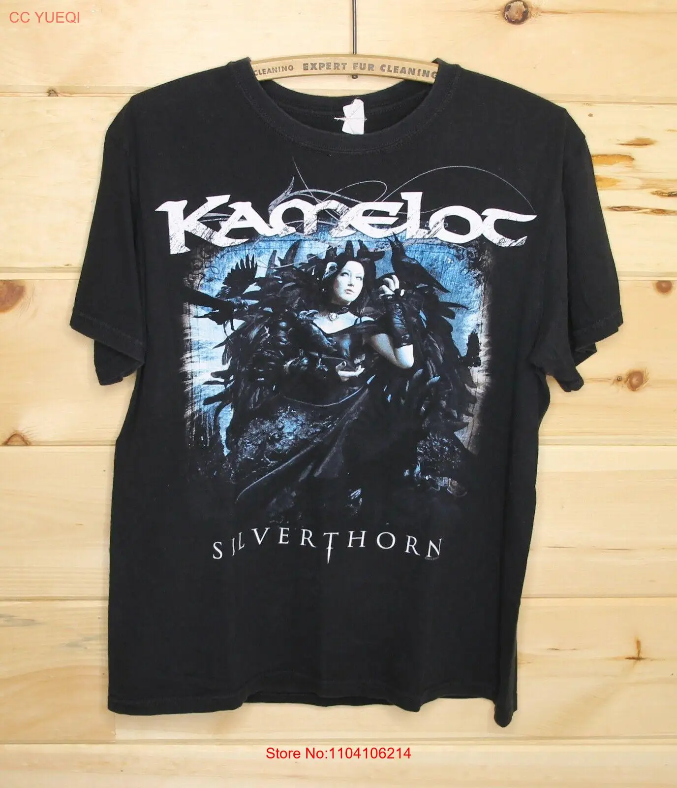 

Kamelot Silverthorn Tour 2013 North America Black T-Shirt Dates On Back Size M