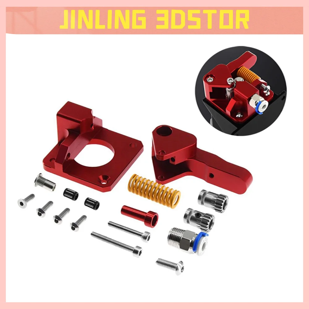 CR10 PRO Upgraded Dual Gear MK8 Extruder Double Pulleys Direct Aluminum Extruder for Ender 3/5 CR10S PRO 3D Printer Part