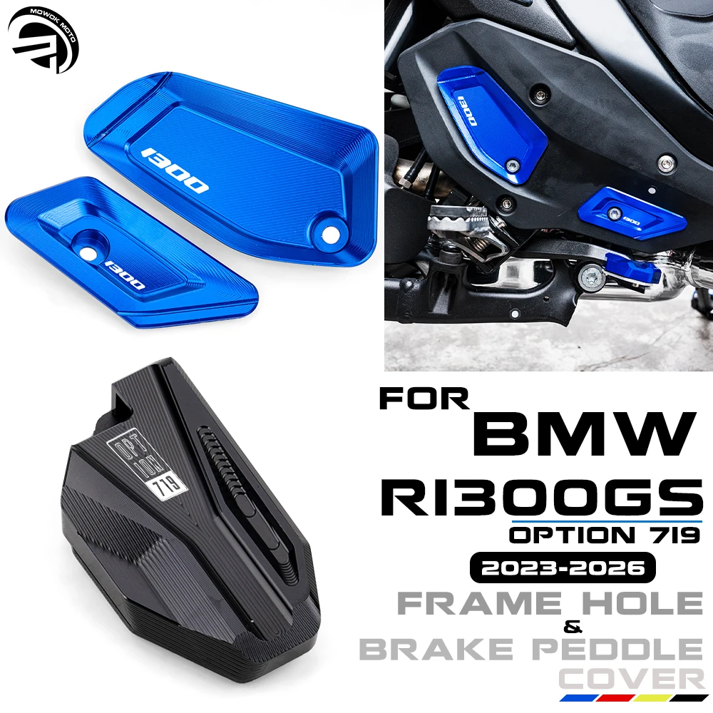 

For BMW R1300GS R 1300 GS R 1300GS GS1300 Option 719 2024 2025 Motorcycle Accessories CNC Frame Hole Trim Cover Brake Pedal Pad