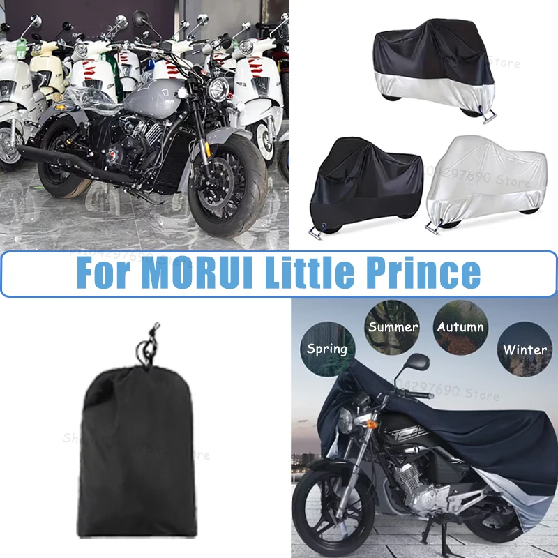 210D Oxford Motorcycle Cover Waterproof All Season UV Protection For MORUI Little Prince Anti-Tear Windproof Motorbike Cover
