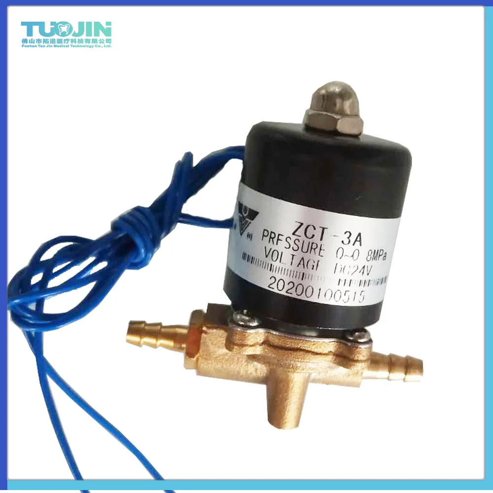 DC24V Dental Electric Solenoid Valve Dental Chair Product Materials Accessory