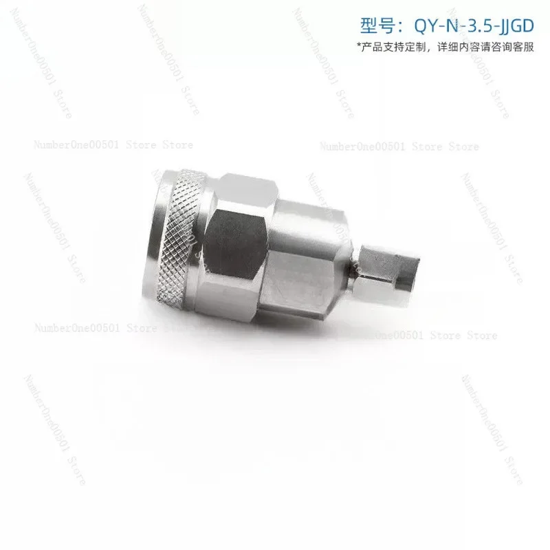 N Male to 3.5 Male  Adapter N-3.5-JJ 18G High Frequency Test Connector