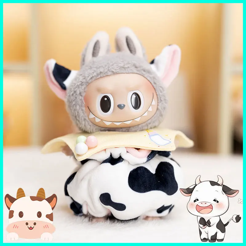 

For Labubu 17cm Fat Milk Clothing Doll Clothes Cute Character Cartoon Fashion Toy Doll Dress-Up Surprise Accessories Clothes