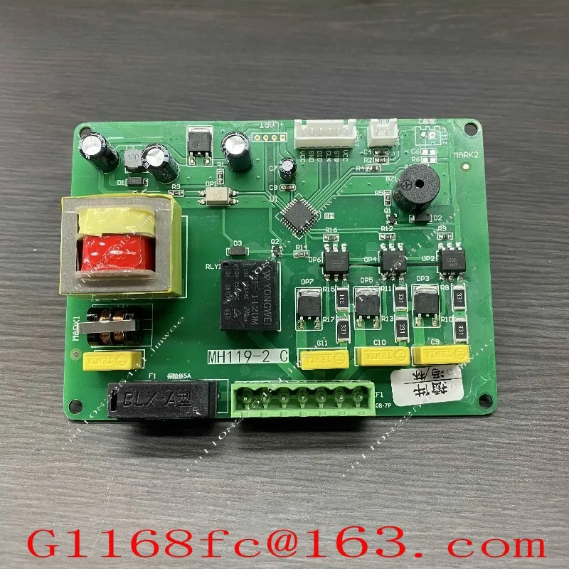 Pellet Fireplace Heating Furnace Controller for Small Fireplace Roasting Stove for Home