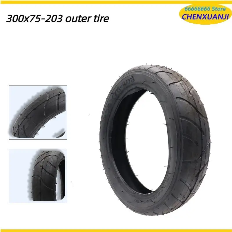 300x75-203 Children's Tricycle baby Stroller Inflatable Inner Tube 12x2.125 or Outer Tire baby Stroller Accessories