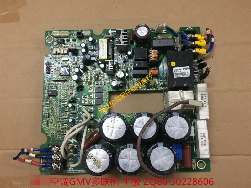 

Original GMV multi-module machine 30228606 motherboard ZQ86 GRZQ86-R computer control board