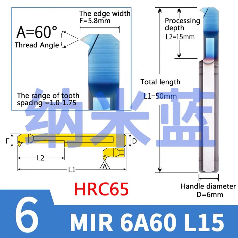 HRC60 HRC65 MIR A60 ثقب صغير موضوع مملة أداة MIR3 MIR4 MIR5 MIR6 MIR8 L10 L15 قطر صغير كربيد الموضوع أداة عمود تخريم