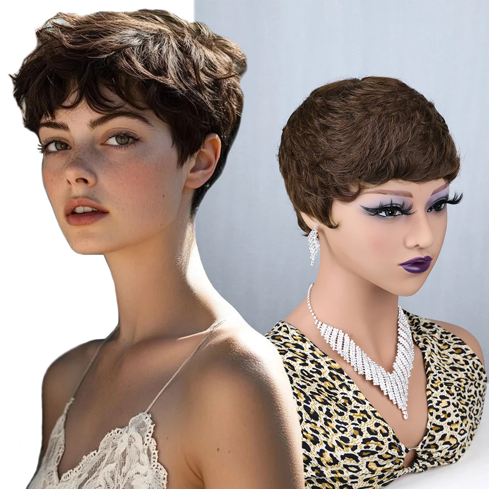 

Прямой короткий парик с стрижкой пикси для всех женщин, 100% бразильские человеческие волосы, полностью машинное производство, натуральный коричневый цвет