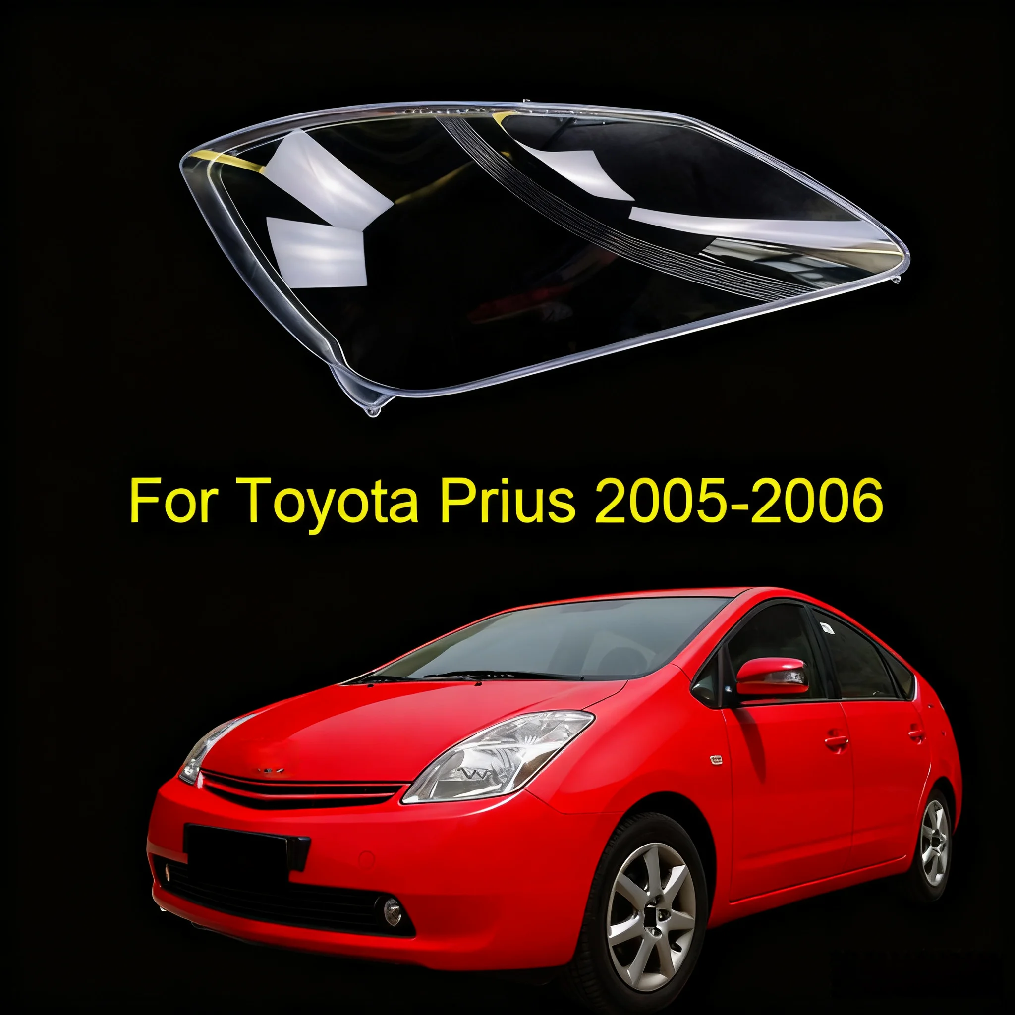 

Для Toyota Prius 2005 2006, автомобильные аксессуары, крышка объектива фары, абажур, прозрачный абажур, маска