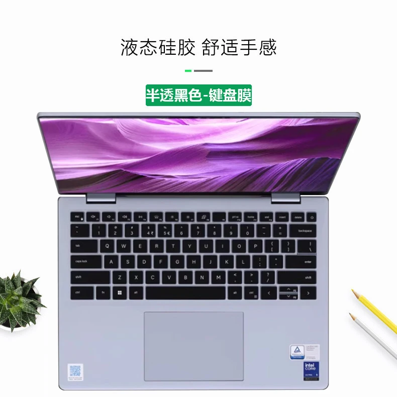 Silicone Laptop Keyboard Cover Skin for Dell Inspiron 14 2-in-1 5440 5441 5445 7440 7441 7445 2025 2024 & Inspiron 16 PLUS 7640