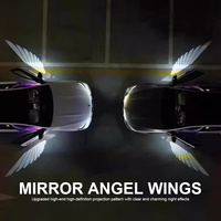 Angel Wing Carpet Projection Light Universal LED Decoration Light Welcome Light Exterior Projection Rearview Mirror Angel Wings
