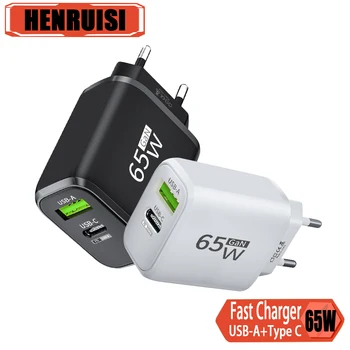 65W GaN USB çoklu Port şarj PD şarj tipi C hızlı şarj iPhone 15 için Xiaomi 14 Huawei Samsung hızlı cep telefonu adaptörü