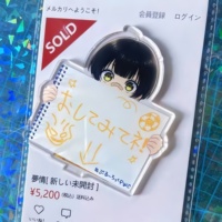 Bachira Meguru Acrylic Stand BLUE LOCK Figure Display Anime Goods Collection Desk Decoration Ornament Accesorios