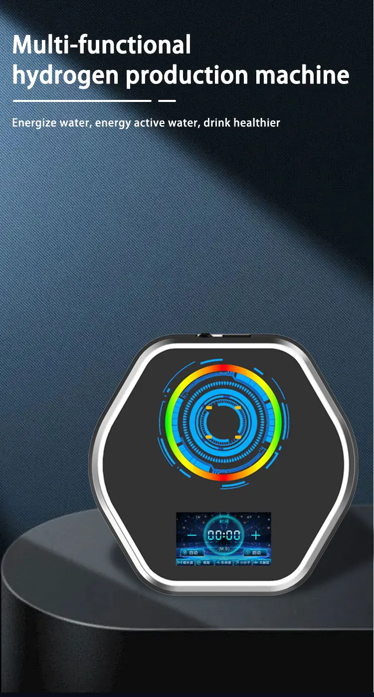 Smart Terahertz Upgrade 4-Modi-Wassermaschine, tragbares Wasserstoffreiches Wassergerät, Iteracare, Heimgebrauch, Gesundheit, kleines Molekülwasser – Detail 3